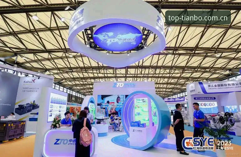 2024体育赛事平台选择：天博官网与同类平台的全面对比分析